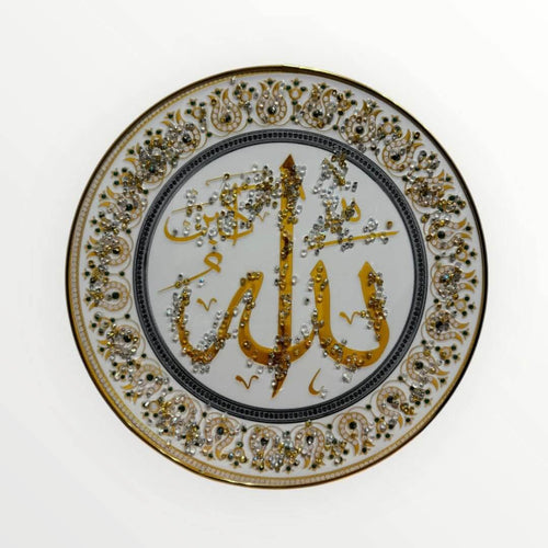 30cm Decorative Islamic Wall Plate – Crystal Embellished Set