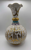 Turkish Ceramic Vase with Arabic Calligraphy – Islamic Decorative Art