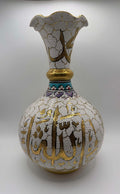 Turkish Ceramic Vase with Arabic Calligraphy – Islamic Decorative Art
