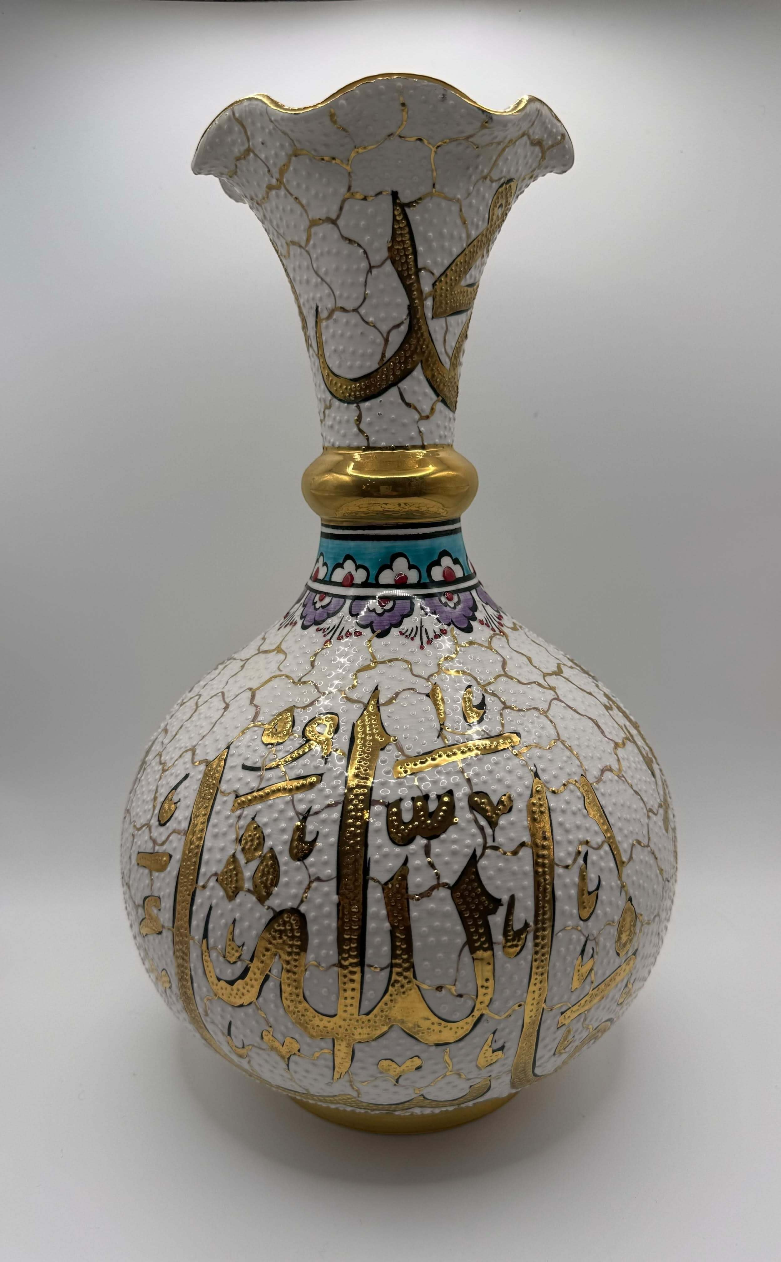 Turkish Ceramic Vase with Arabic Calligraphy – Islamic Decorative Art