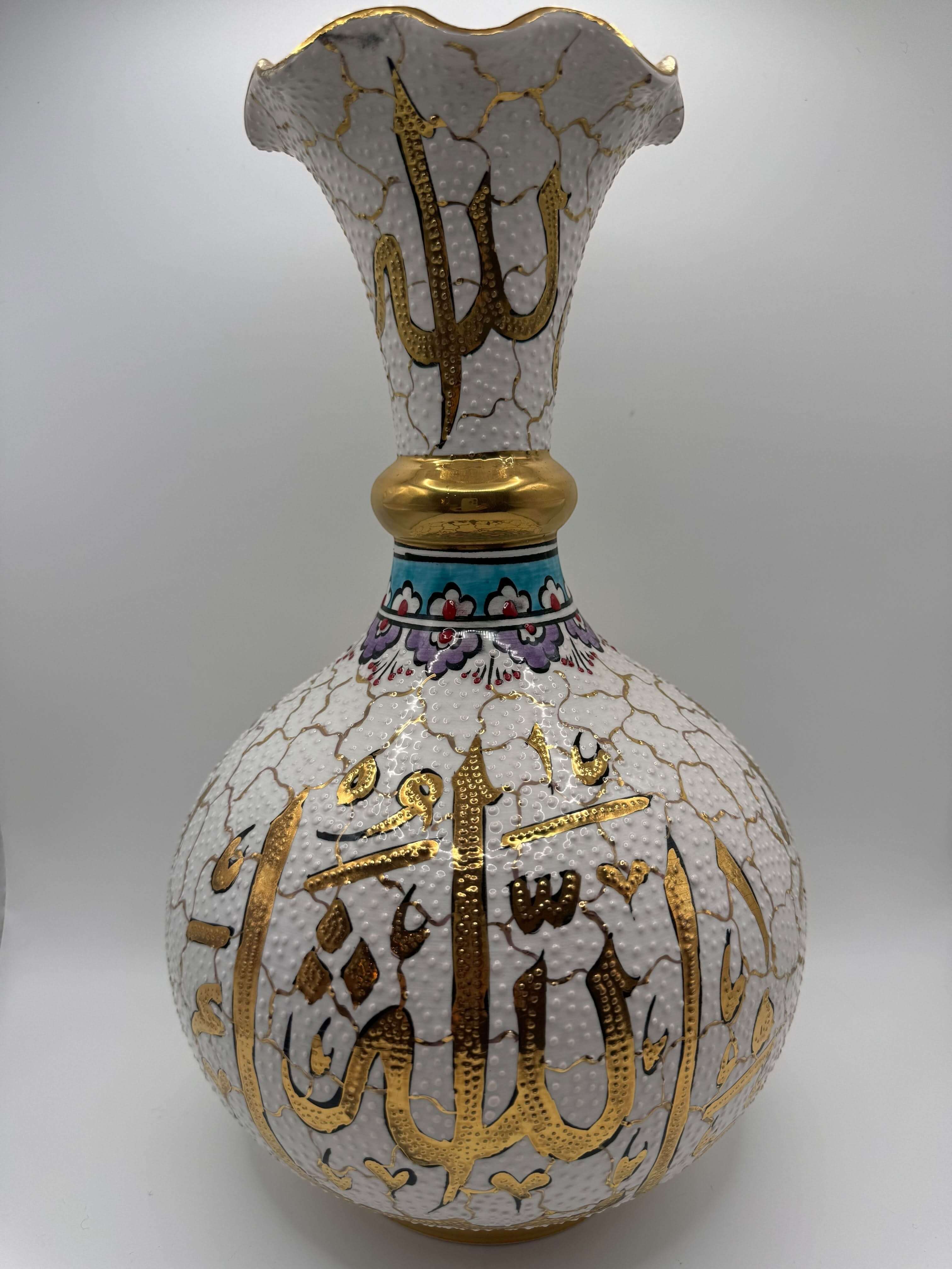 Turkish Ceramic Vase with Arabic Calligraphy – Islamic Decorative Art