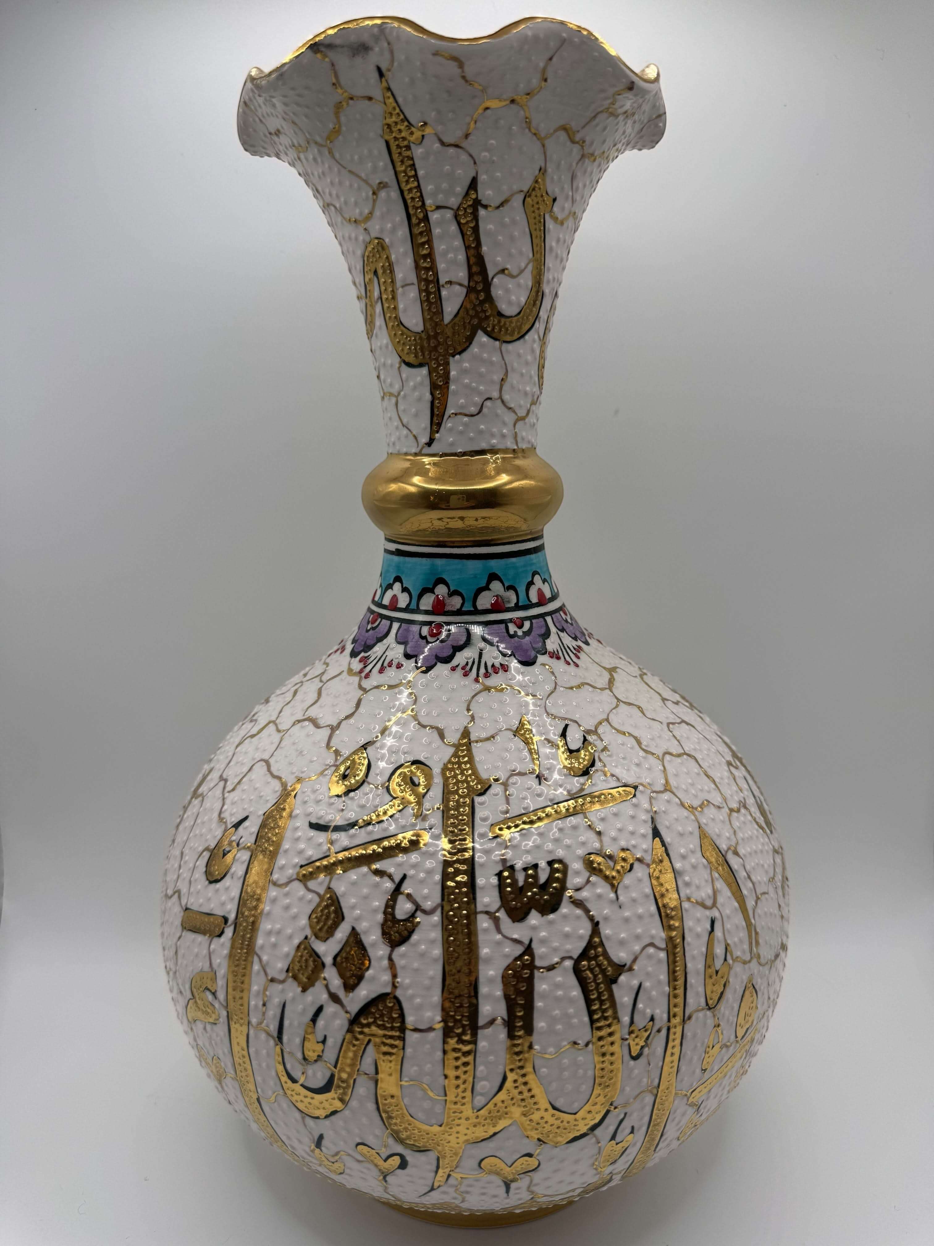Turkish Ceramic Vase with Arabic Calligraphy – Islamic Decorative Art