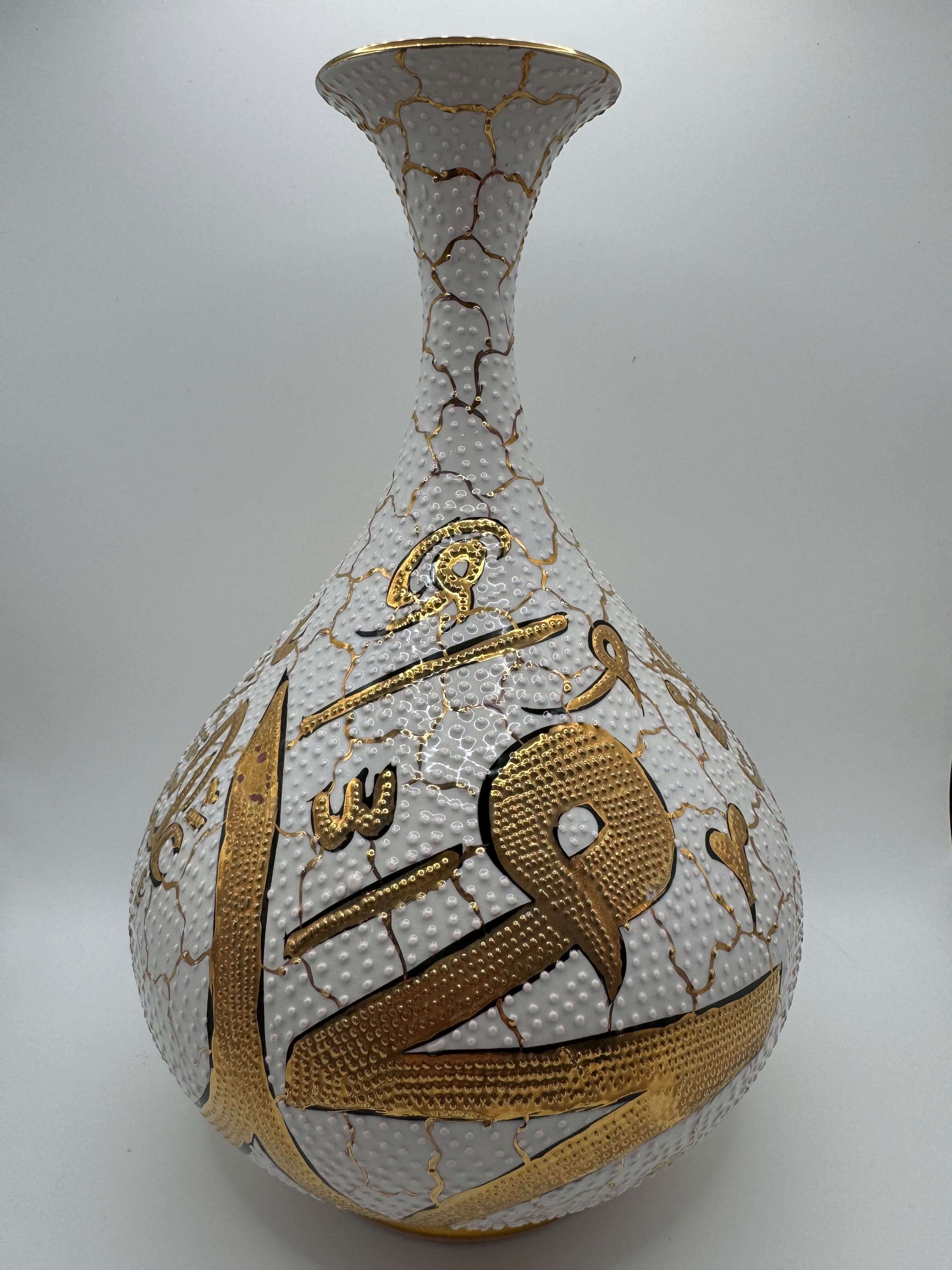 Turkish Ceramic Vase with Arabic Calligraphy – Islamic Decorative Vase