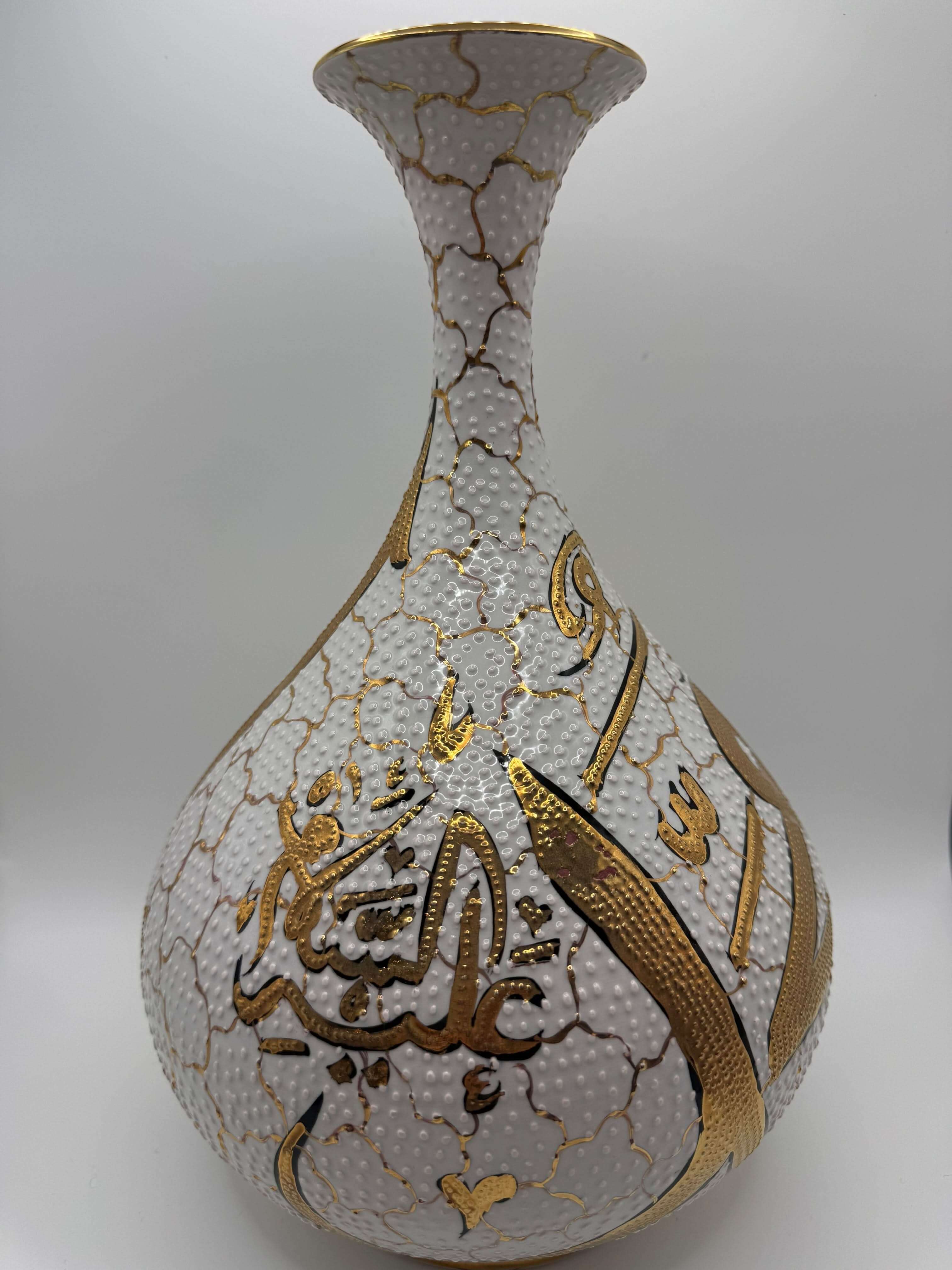 Turkish Ceramic Vase with Arabic Calligraphy – Islamic Decorative Vase