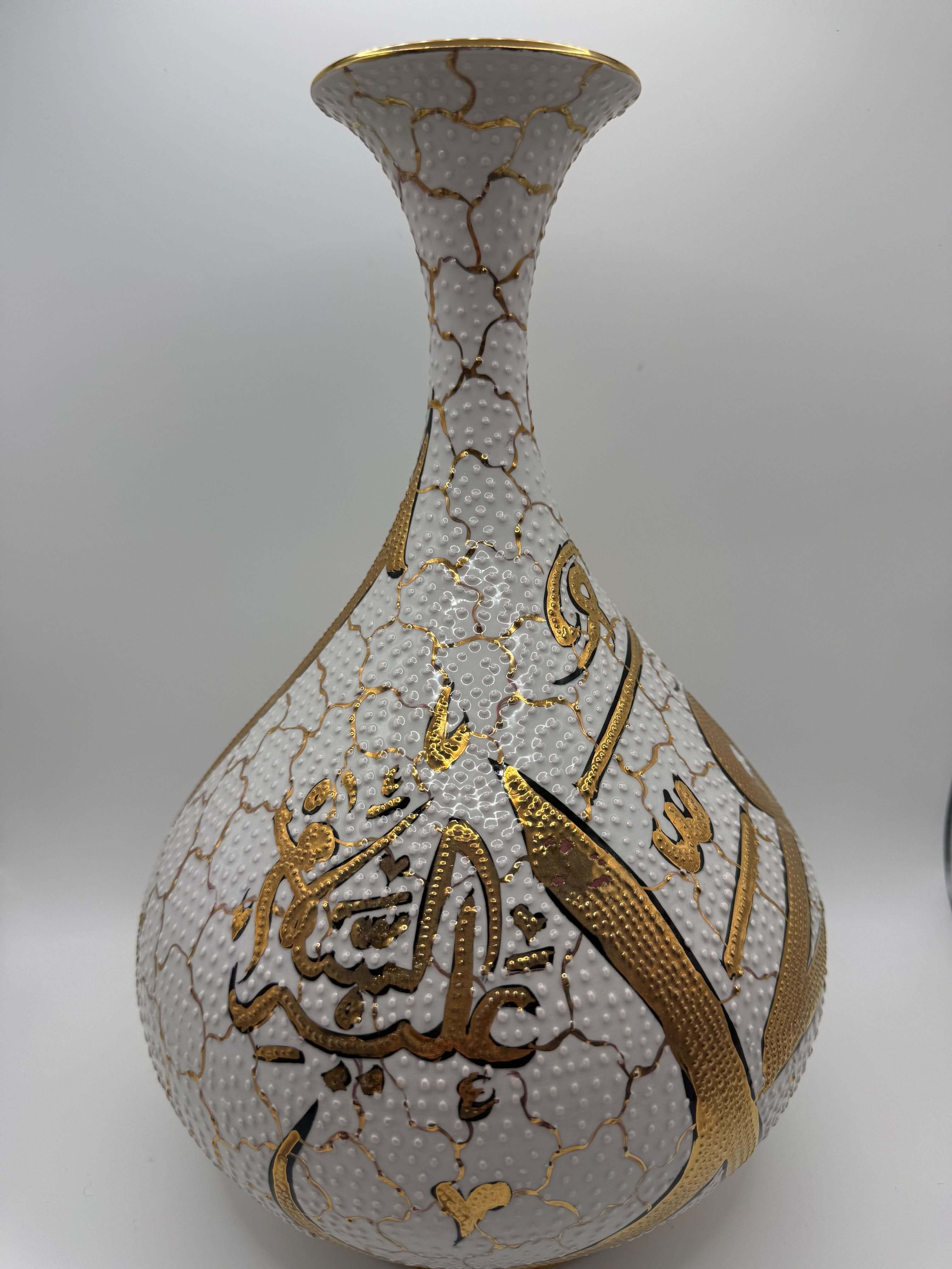 Turkish Ceramic Vase with Arabic Calligraphy – Islamic Decorative Vase