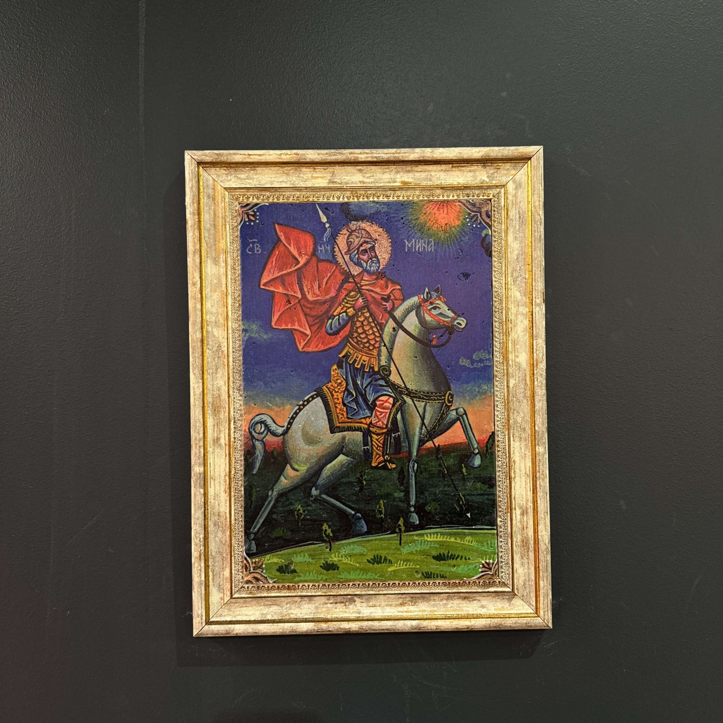 Vintage Stone Icons #0004