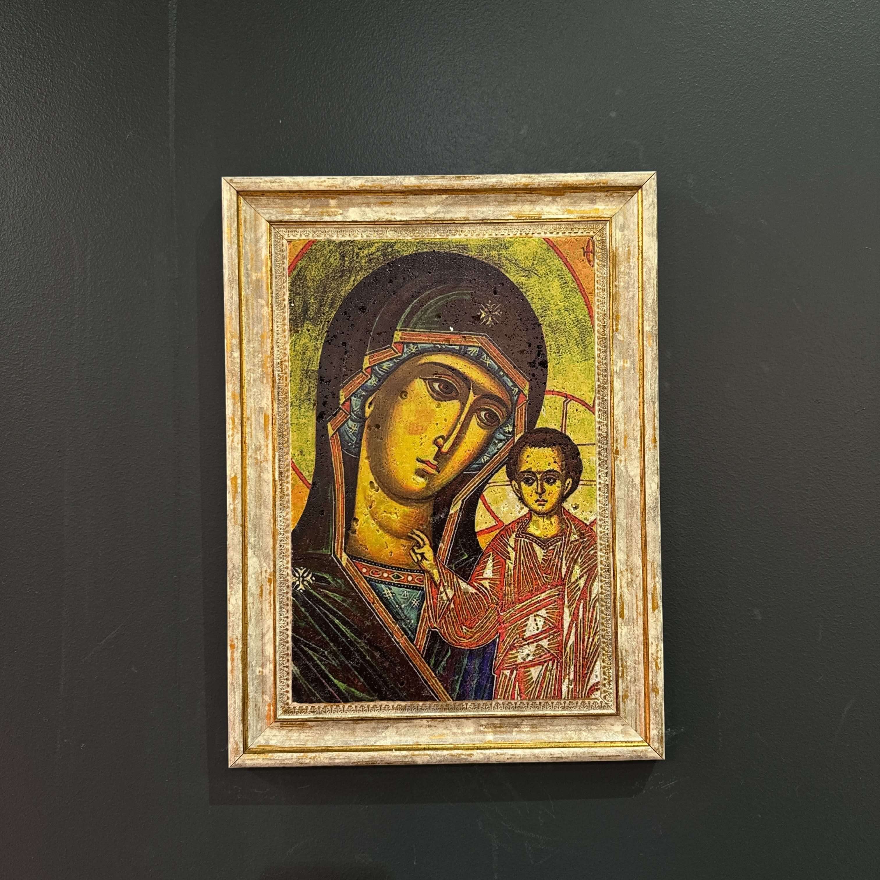 Vintage Stone Icons #0005