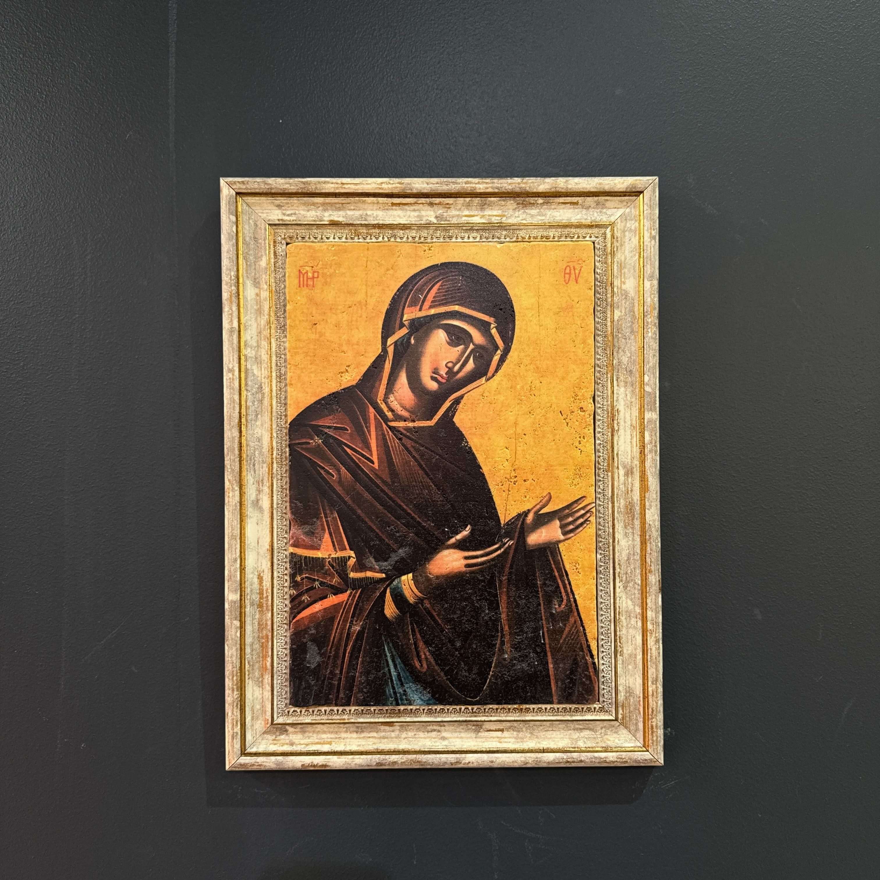 Vintage Stone Icons #0007