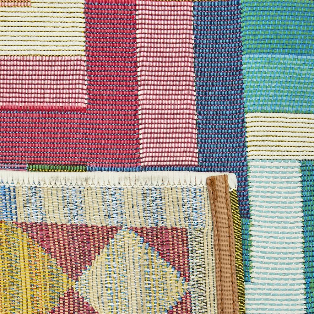 Veduta Tala Multi Outdoor Rug