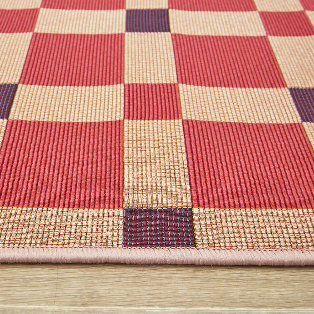 Veduta Tito Pink Outdoor Rug