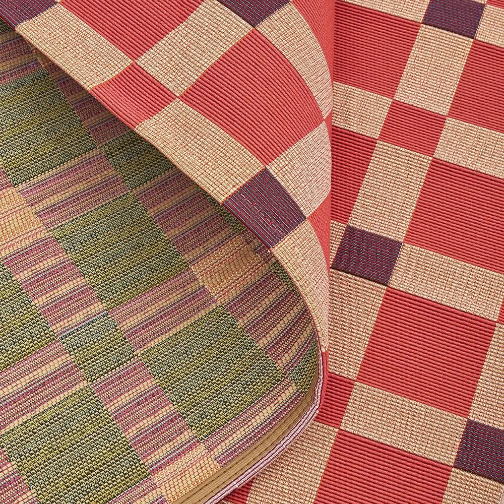 Veduta Tito Pink Outdoor Rug