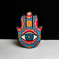 Hamsa Hand Coaster - Red    